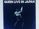 Monster RARE limited 200copy QUEEN Live in JAPAN Matrix1W  2LP led zeppelin kiss