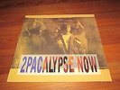 LP 2PAC - 2PACALYPSE NOW ORIGINAL 1st Album GERMANY 1991 INTERSCOPE GANGSTA