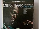 MILES DAVIS 