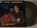 SERGE GAINSBOURG...RARE 25cm (MONO) Original Français