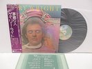 GARY WRIGHT The Dream Weaver LP JAPAN WARNER PIONEER P-10175W W OBI SPOOKY TOOTH