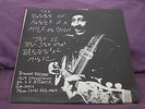 Abner Jay The Backbone of America... Brandie Records EX/VG+