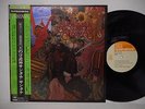 SANTANA Abraxas JAPAN Quadraphonic LP w/OBI & Poster SOPN-129