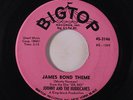 JOHNNY & HURRICANES: James Bond Theme / The Hungry Eye 45 (clean VG) Oldies
