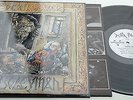 KLP165 - Death Power - The Bogeyman VIR 100 French pressing LP + OIS, virulence