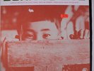 VARIOUS: Born To Live: Hiroshima LP (sm tear oc, sm toc) Special Interest