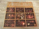 Miles Davis - Collector's Items 1973 UK Double LP PRESTIGE MINT-