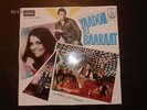 BOLLYWOOD YAADON KI BAARAAT LP