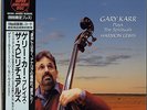 GARY KARR PLAYS THE SPIRITUALS 180g JAPAN AUDIOPHILE LP HARMON LEWIS