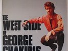 GEORGE CHAKIRIS (LP 33T)  THE WEST SIDE OF GEORGE CHAKIRIS