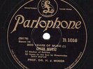 355m. 2000 Years of Music - 12 Record Set, Parlophone R.1016 thru R.1027 w/flyer