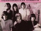 JEFFERSON AIRPLANE SURREALISTIC PILLOW LP VINYL 33RPM NEW