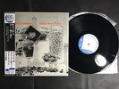 LEE MORGAN CANDY JAPAN OBI MONO TOJJ-6507[BN-1590]
