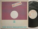 PROMO ONLY JAPAN INC BOB DYLAN CAN'T HELP FALLING IN LO