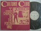 PROMO ONLY / CULTURE CLUB CHURCH OF THE POISON MIND / 12