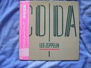 LED ZEPPELIN - CODA - JAPANESE VINYL LP + INNER & INSERT