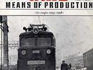 Aim - Means Of Production (The Singles 1995 - 1998) '03 2xLP UK ORG Mark Rae