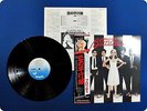 BLONDIE Parallel Lines WWS81139 OBI LP Dp5255
