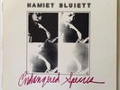 Hamiet Bluiett 
