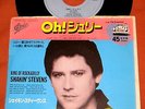 SHAKIN' STEVENS OH JULIE JAPANESE 7