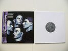 KRAFTWERK+Electric Cafe+JAPAN+PROMO+Fold out cover+OBI+ULTRARAR