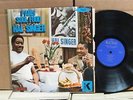 Hal Singer Paris Soul Food KING 