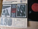 LSD Underground 12 LP psychedelic 1966  MINT  postage is NOT $ 4.