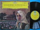 Dgg Tulip Tschaikowsky Sym. 4 Jewgenij Mrawinskij NM