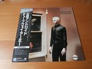 LP TUBEWAY ARMY REPLICAS JAPAN OBI GARY NUMAN
