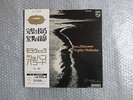 AUDIOPHILE PIANO RECORDINGS IVAN MORAVEC CHOPIN 4 BALLADES