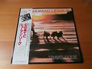LP THE HUMAN LEAGUE TRAVELOGUE JAPAN PROMO OBI