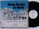 DEEP PURPLE In Rock WARNER BROS 1877 LP NM wlp gatefold
