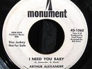 ARTHUR ALEXANDER   I NEED YOU BABY   RARE NORTHERN SOUL 7