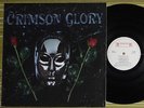 CRIMSON GLORY, SELF ITLED, LP 1986 HOLLAND 1ST PRESS A/B EX-/EX-, INNER/SL