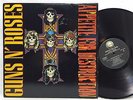 Guns n Roses Appetite for Destruction Original Geffen Records LP Vinyl Record