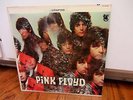 Piper at the Gates of Dawn Pink Floyd Tower US LP ST 5093