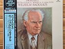 Wilhelm Backhaus Recital - Mozart: Piano Sonatas - Super Analogue LP