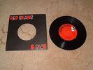 Red Beans And Rice That Driving Beat 7