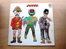 Patto  ?– Hold Your Fire  UK LP Vertigo SWERL GIMMIX  SLEEVE   GREAT COPY