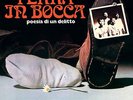 I GIGANTI TERRA IN BOCCA POESIA DI UN DELITTO VINILE LP COLORATO NUOVO SIGILLATO