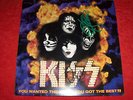 KISS - DO LP Set 