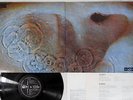 PINK FLOYD MEDDLE ODEON OP-80375 Japanese Pressing Vinyl LP