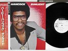 HERBIE HANCOCK TRIO SUNLIGHT CBS/SONY 25AP 1080 Japanese Pressing OBI PROMO LP