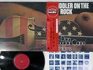 DON HARRIS FIDDLER ON THE ROCK MPS YS-2610-MP Japanese Pressing OBI Vinyl LP