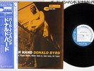 DONALD BYRD BYRD IN HAND BLUE NOTE GXK 8124 Japanese Pressing OBI Vinyl LP