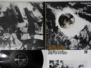 TANGERINE DREAM ALPHA CENTAURI ODEON EOP-80479 Japanese Pressing Vinyl LP