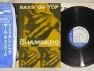PAUL CHAMBERS BASS ON TOP BLUE NOTE GXF 3016 Japanese Pressing OBI Vinyl LP