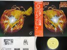 URIAH HEEP RETURN TO FANTASY BRONZE P-8580B Japanese Pressing OBI Vinyl LP