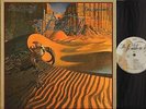 PATRICK WOODROFFE/DAVE GREENSLADE pentateuch of the cosmogony EMSP 332 DOUBLE LP
