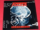 Accept -- Death row -- 2 LPs / Metal / Super Rar 